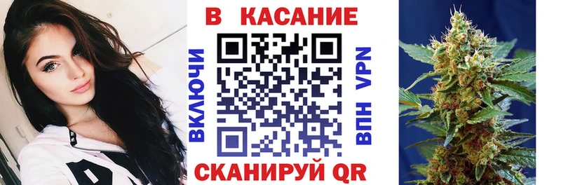 Где купить наркоту Асбест ГАШИШ КОКАИН Мефедрон СОЛЬ MEGA как зайти Бошки Шишки
