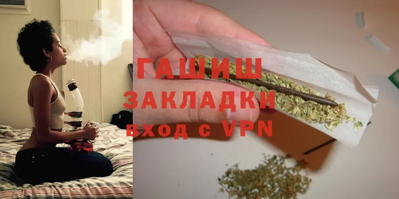 Виды наркотиков купить Асбест Альфа ПВП  Канабис  Cocaine  Мефедрон  Гашиш 