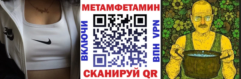 Амфетамин 98%  Асбест 