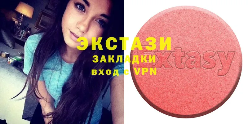 Ecstasy TESLA  blacksprut сайт  Асбест 