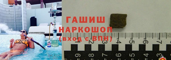 стаф Покров