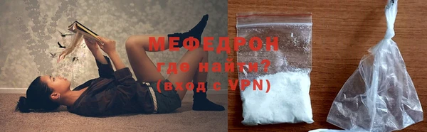 ECSTASY Гусев