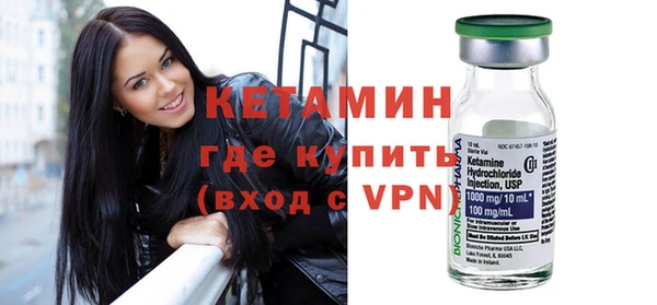 стаф Покров