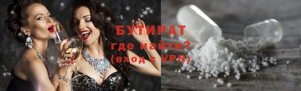 стаф Покров