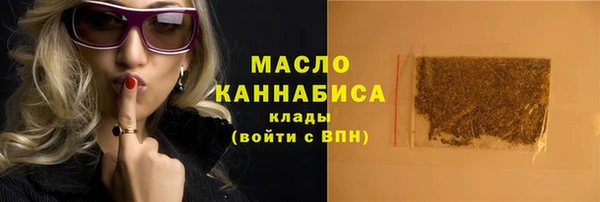 прущие грибы Покачи