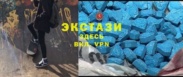 стаф Покров