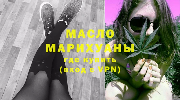 стаф Покров