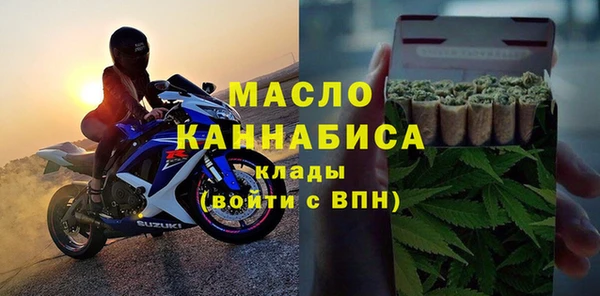стаф Покров