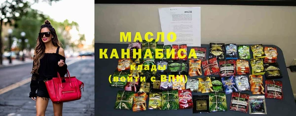 прущие грибы Покачи