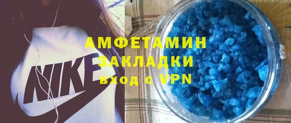 мефедрон VHQ Вуктыл