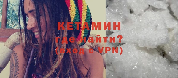 прущие грибы Покачи