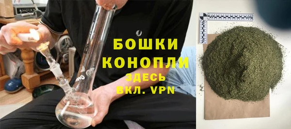 стаф Покров