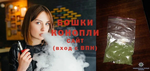 mix Вяземский