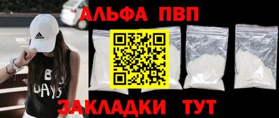 ECSTASY Азнакаево