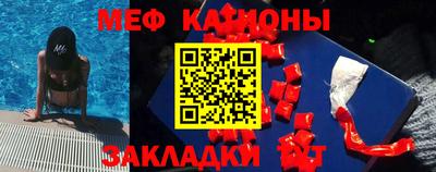 ECSTASY Азнакаево