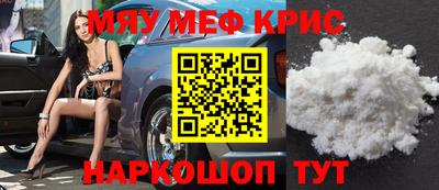 ECSTASY Азнакаево
