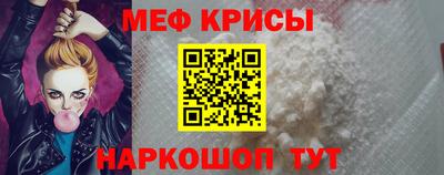 ECSTASY Азнакаево