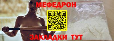 МДМА Азнакаево