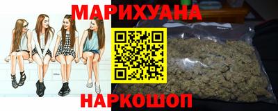 индика Абинск