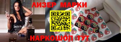 тгк Абакан