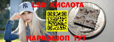 тгк Абакан