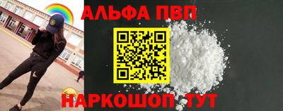 ECSTASY Азнакаево