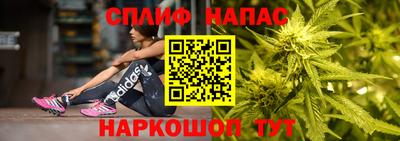 тгк Абакан