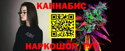 тгк Абакан