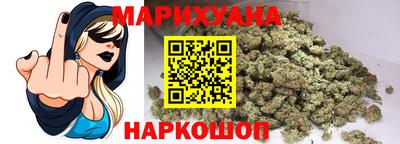 тгк Абакан