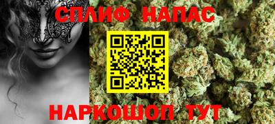 тгк Абакан