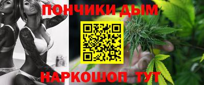 тгк Абакан