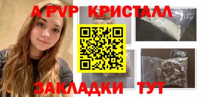ECSTASY Азнакаево