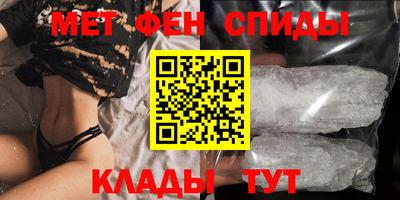 тгк Абакан