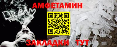 ECSTASY Азнакаево