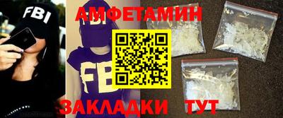 тгк Абакан