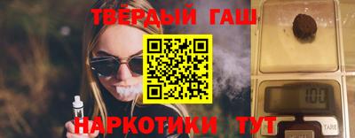 МДМА Азнакаево