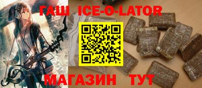 тгк Абакан