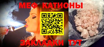 ECSTASY Азнакаево