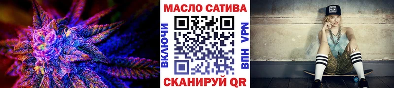 Дистиллят ТГК вейп Асбест